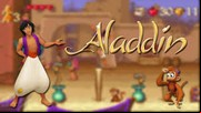 Aladdin - DOSBOX