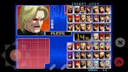The King of Fighters 2002 Magic Plus II - MAME4droid